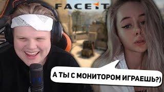 КАРАВАЙ И ТАТИ ИГРАЮТ ФЕЙСИТ В КС ГО / KARAVAY ROFLS