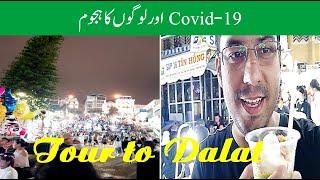 Dalat Tour Ep#3 | Dalat Night Market | Rizwan Mushtaq