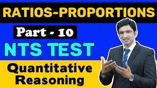 NTS Test Math Preparation - GAT Test Math Preparation - 2020