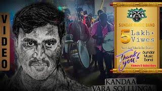 Kandaa Vara Sollunga Song Covered By Drums | #Karnan | Sundar Music Band | Drums Cover Local Beats 