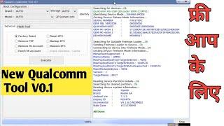 New Qualcomm Tool | Gautam's Qualcomm Tool v0.1 Beta Testing