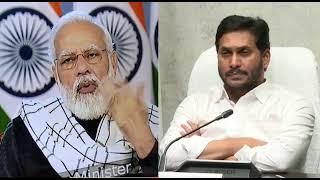 CM YS Jagan attended the video conference Prime Minister Shri Narendra Modi