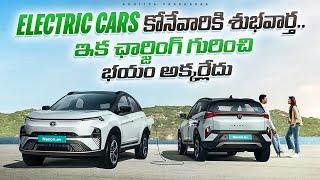 Electric Car Charging Problem solved between Vizag and Vijayawada with Voltran..!!