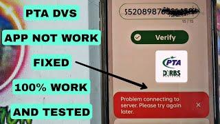 DVS PTA APP Problem Connecting To Server FIX 100% Work Trick With Proof