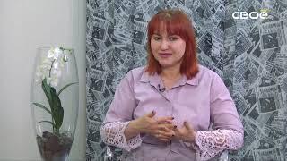 Актуальное интервью. Светлана Рожкова