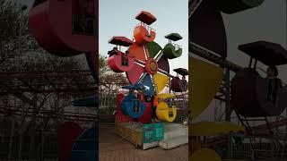 Hayrola Lunapark Istanbul Video By Tahir Gul Vlogs