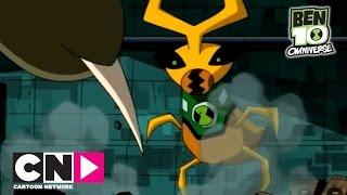 Alien: Ball Grille | Ben 10 Omniverse | Cartoon Network