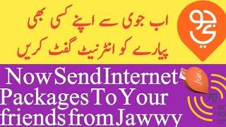 Jawwy Gift Shop || How to send Internet to Your Friends || Send MB and GB to Your Beloved Ones