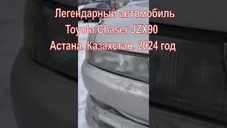 Легендарный автомобиль - Toyota Chaser JZX90. Астана. Казахстан. 2024 год. #automobile #2024 #shorts