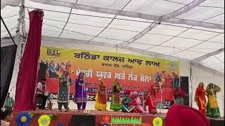 Best folk punjabi gidha | part 1 | youth festival winner gidha 