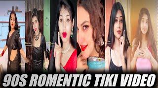 90s Romentic Tiki Video || Reels, TikTok Video || Kailash Raj Official