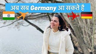 जर्मनी जाने का आसान तरीका | Germany Kaise Jaye? | Germany Jane Ka Aasan Tareeka | जर्मनी कैसे जायें?