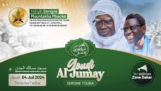 DIRECT DAKAR | Spécial Goudi Ajjuma dédié à Serigne Touba à la Grande Mosquée de Massalikoul Djinan