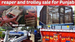 Reaper and trolley for sale in Punjab || tractor Mandi Talwandi sabo trolley and reaper sales ||