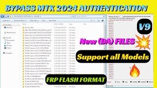 Mediatek Flash Format All Chipset 2024 V9 | disable DA file (or auth) | MTK auth bypass tool