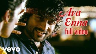 Vaaranam Aayiram - Ava Enna Tamil Lyric | Harris Jayaraj | Suriya