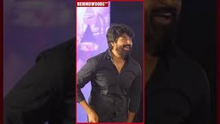 "4 Hotel-ல 40 Hotel-ஆ மாத்தணும் தம்பி"  Sivakarthikeyan-க்கு Reply பண்ண Soori