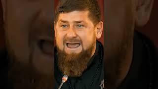 Ramzan Kadyrov meeting time🫡#youtubeshorts #shorts #meeting #time #chechen #ramzan #kadyrov #russia