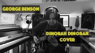 Dinorah, Dinorah - George Benson cover (Ibanez AF75 Artcore Archtop Guitar)