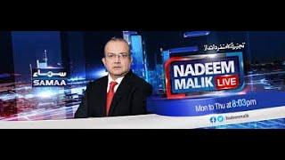 Nadeem Malik Live July 22 2024