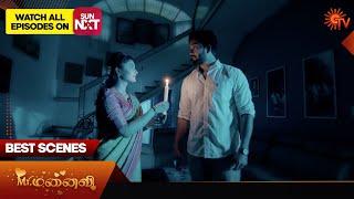 Mr.Manaivi - Best Scenes | 09 Aug 2024 | Tamil Serial | Sun TV