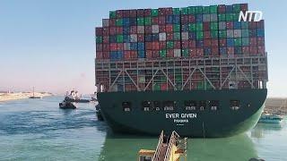 Корабль, неделю блокировавший Суэцкий канал, сняли с мели