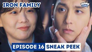 Iron Family Episode 16 | Pre-release | Keum Saerok | Kim Junghyun | Choi Taejoon