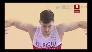 2022 Belarus Open Gymnastics Championships MAG