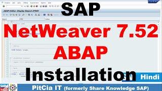 SAP NetWeaver 752, Install SAP ABAP for Practice @PitCiaIT