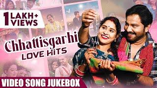 Chhattisgarhi Love Hits | Cg Song |  Video Jukebox | Best of Chhattisgarhi Love Songs | Cg Love Song