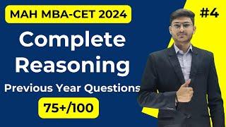 MAH MBA CET24| DAY 4| Logical Reasoning  PYQ | SCORE 75+  |By Akash Sir