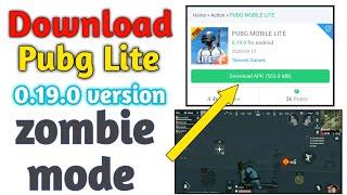 PUBG MOBILE LITE New Update 0.19.0 | Pubg Lite New Update | Pubg Lite Zombie Mode Update Kaise Kare