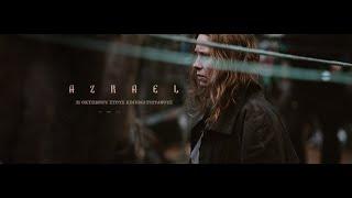 AZRAEL - trailer (greek subs)