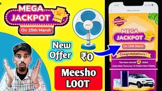 Meesho Mega Jackpot Offer || Meesho Mega Blockbuster Sale 2024 || Meesho today sale