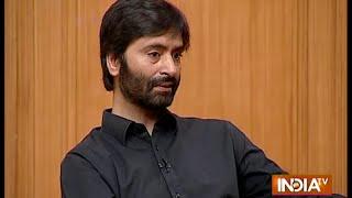 Yasin Malik Talks On His Friendship With Terrorist Hafiz Saeed - India TV