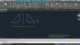 How to Mirror Objects in AutoCAD