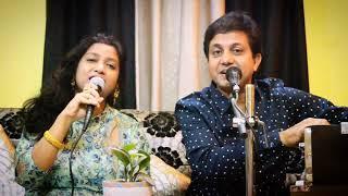 Tumko Dekha Toh Ye Khayal Aaya by Amit Sarkar and Mukti Sarkar|| Cover|| Jagjit Singh