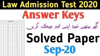 Law Admission Test (LAT) 2020 Answer Keys