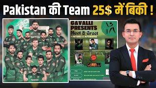 Pakistan Team के साथ 25 Dollar में Selfie, Dinner, Autograph? x-Cricketers ने उठाए सवाल