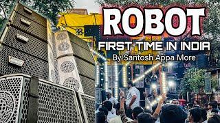 ROBOTIC LINE ARRAY BY SANYOG SOUND| SOUNDCHECK | FIRST TIME IN INDIA | PUNE