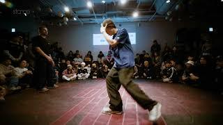 ZipRock vs Soma [final bboy] // stance x UNDER THE LIONS ROCK  2025