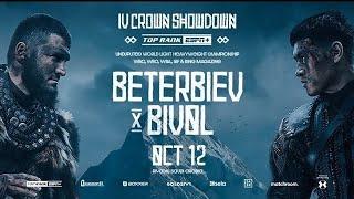 ( LIVE COMMENTARY )  UNDERCARD + BIVOL V.  BETERBIEV CALLED BY KQKC BOXING NETWORK PLAY BY PLAY