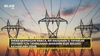 Bilim Bakalım 49. Bölüm - Şehirlere Enerji Nasıl Sağlanıyor?