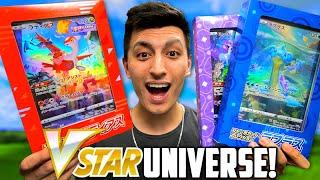 I FOUND the CHEAPEST Pokemon VSTAR Universe Boxes! (Opening EVERY JUMBO BOX!)