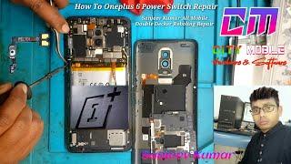 Oneplus 6 Power Button Problem Fix || Oneplus 6 power button and volume button not working solution