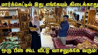 வீட்டை அழகாக்கும் Unique Home Decor Items| Unique Teak Furniture | Home Decor Items