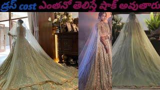 Niharika reception dress cost|niharika and Chaitanya reception