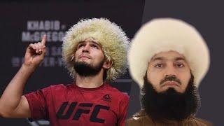 Mufti Menk speaks on Khabib  THE EAGLE #Khabib #MuftiMenk #MMA #Russia #Dagestan #mcgregor #wwe