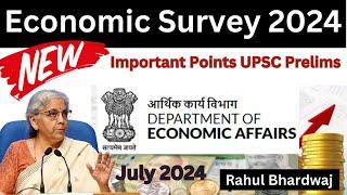 Economic Survey 2024 | New Economic Survey 2024 | UPSC | Indian Economy | Sure IAS | Rahul Bhardwaj