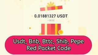Binance Red Packet Code Today | New Red Packet Code In Binance